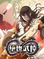 一个人的舞台音乐综艺